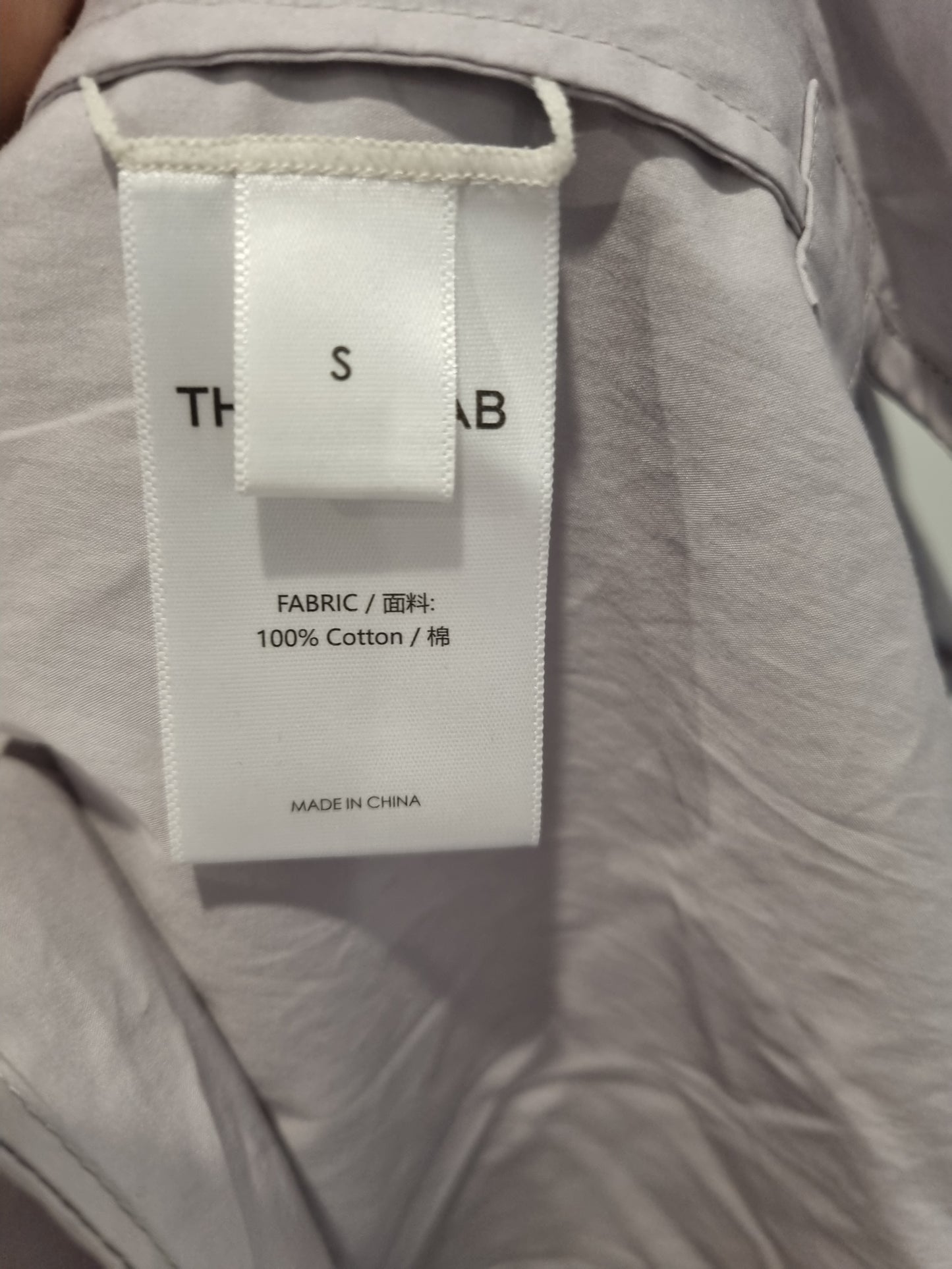 The MO Lab Shirt - Size S