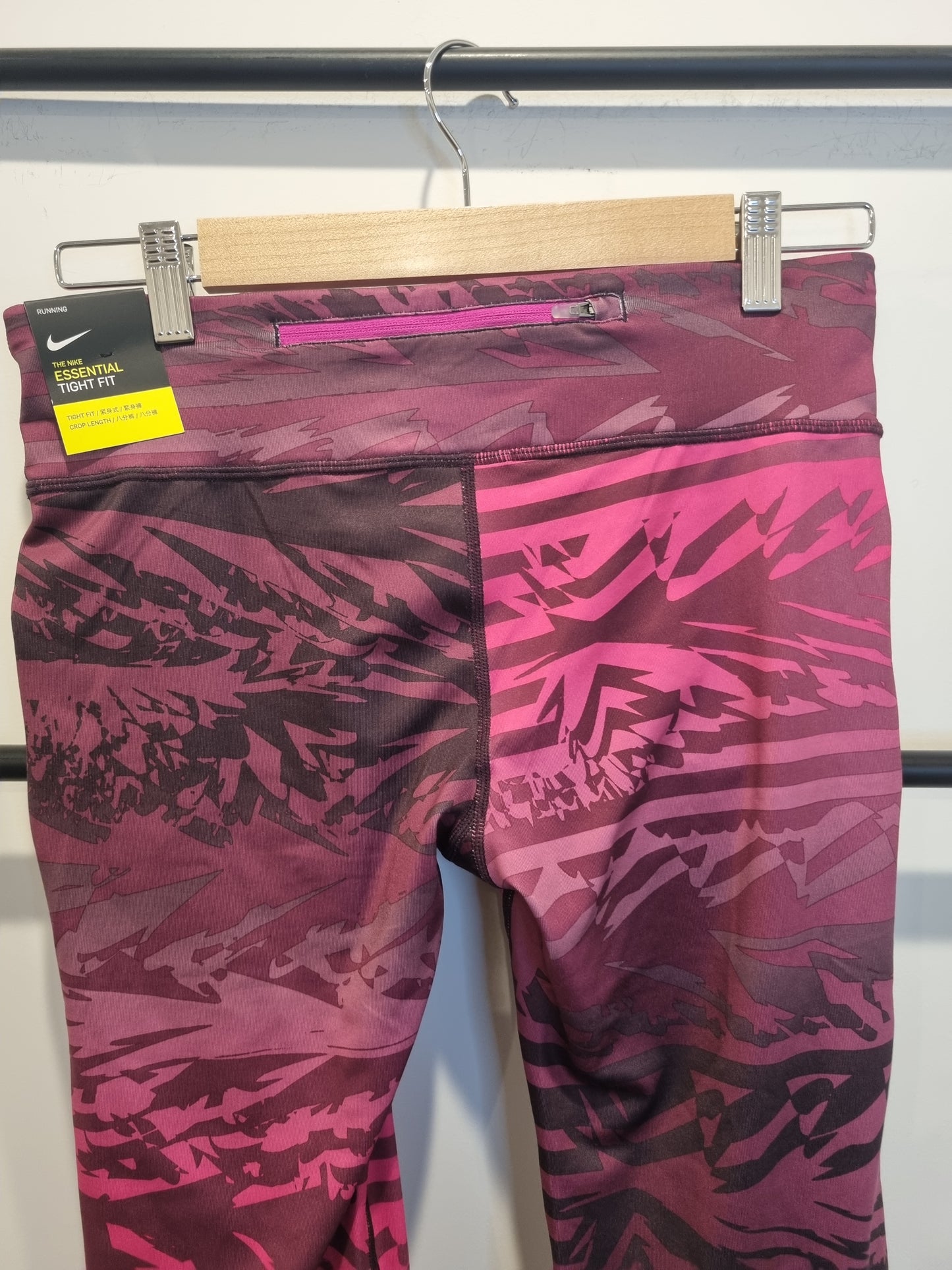 Nike Leggings - Size L (12/14) (BNWT)