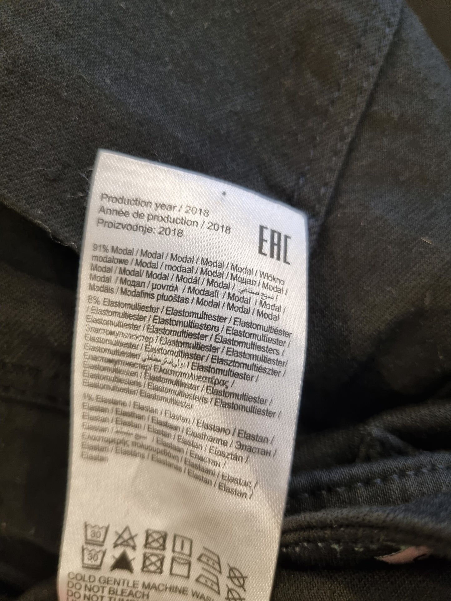 Only Denim Jeans - Size 14 (32)