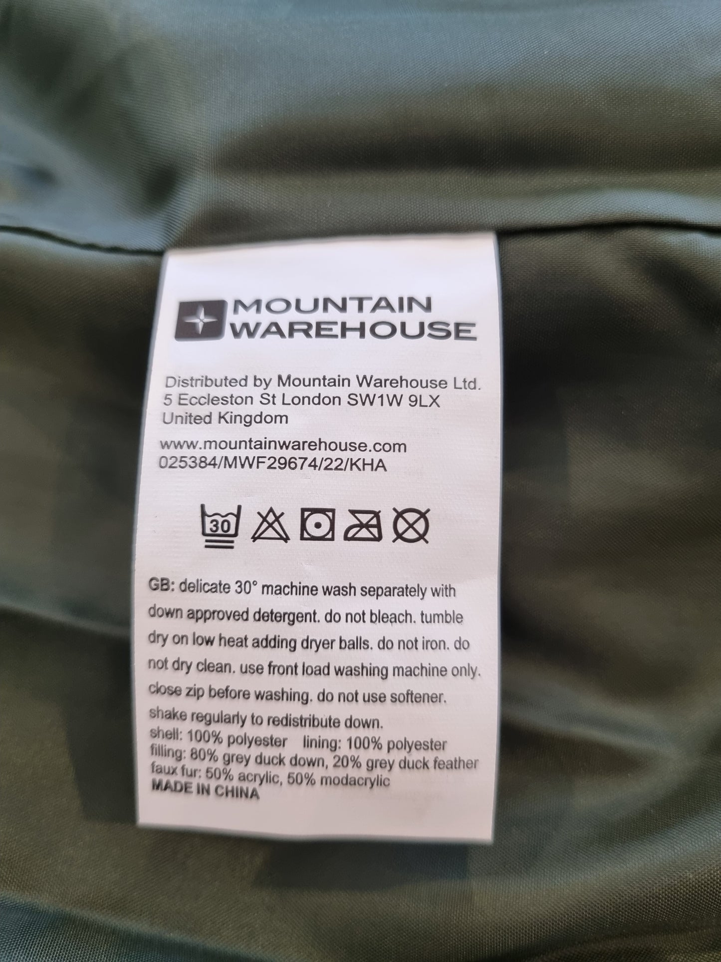 Mountain Warehouse - Size 12