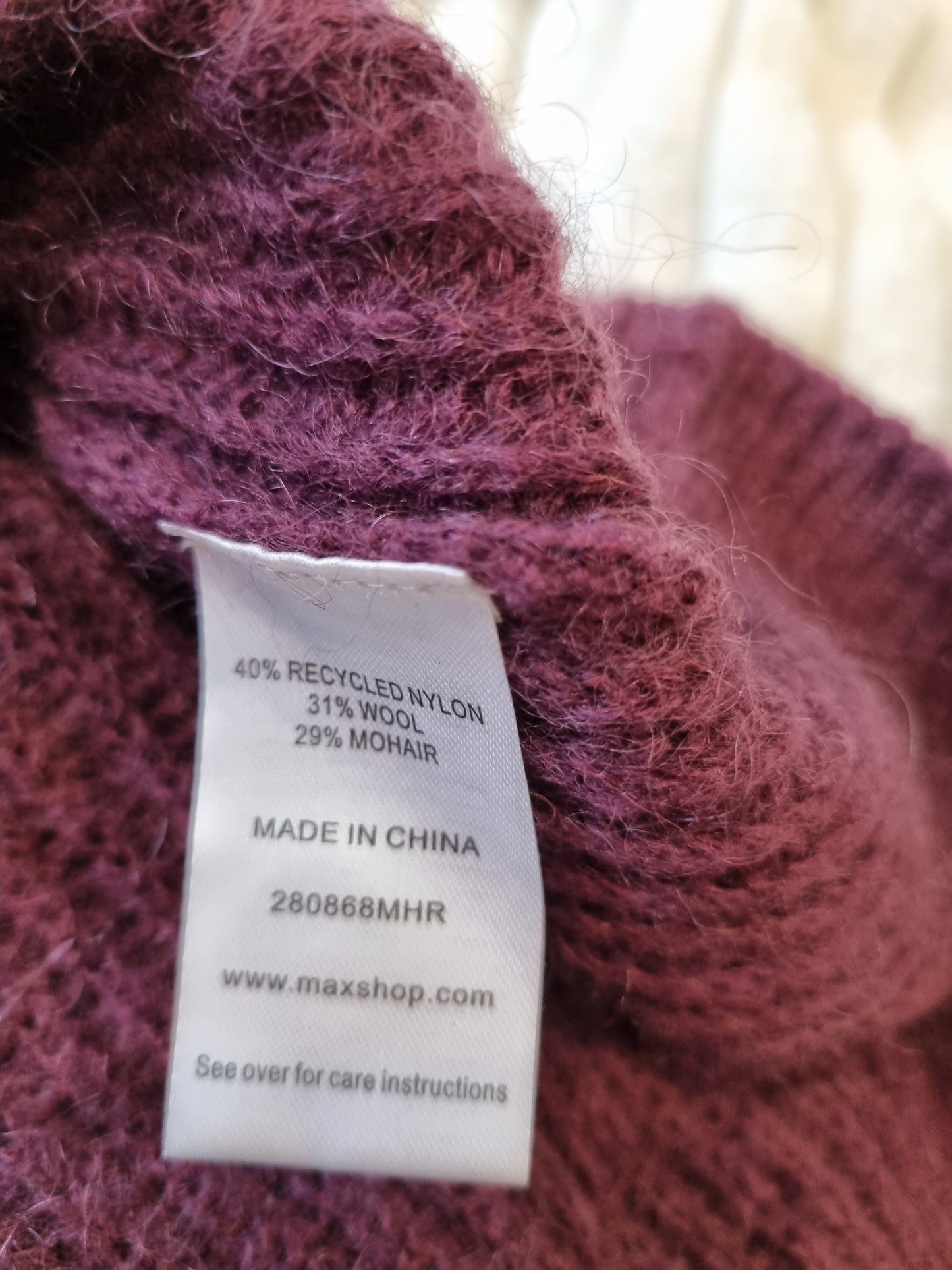 Max Cardigan - Size S