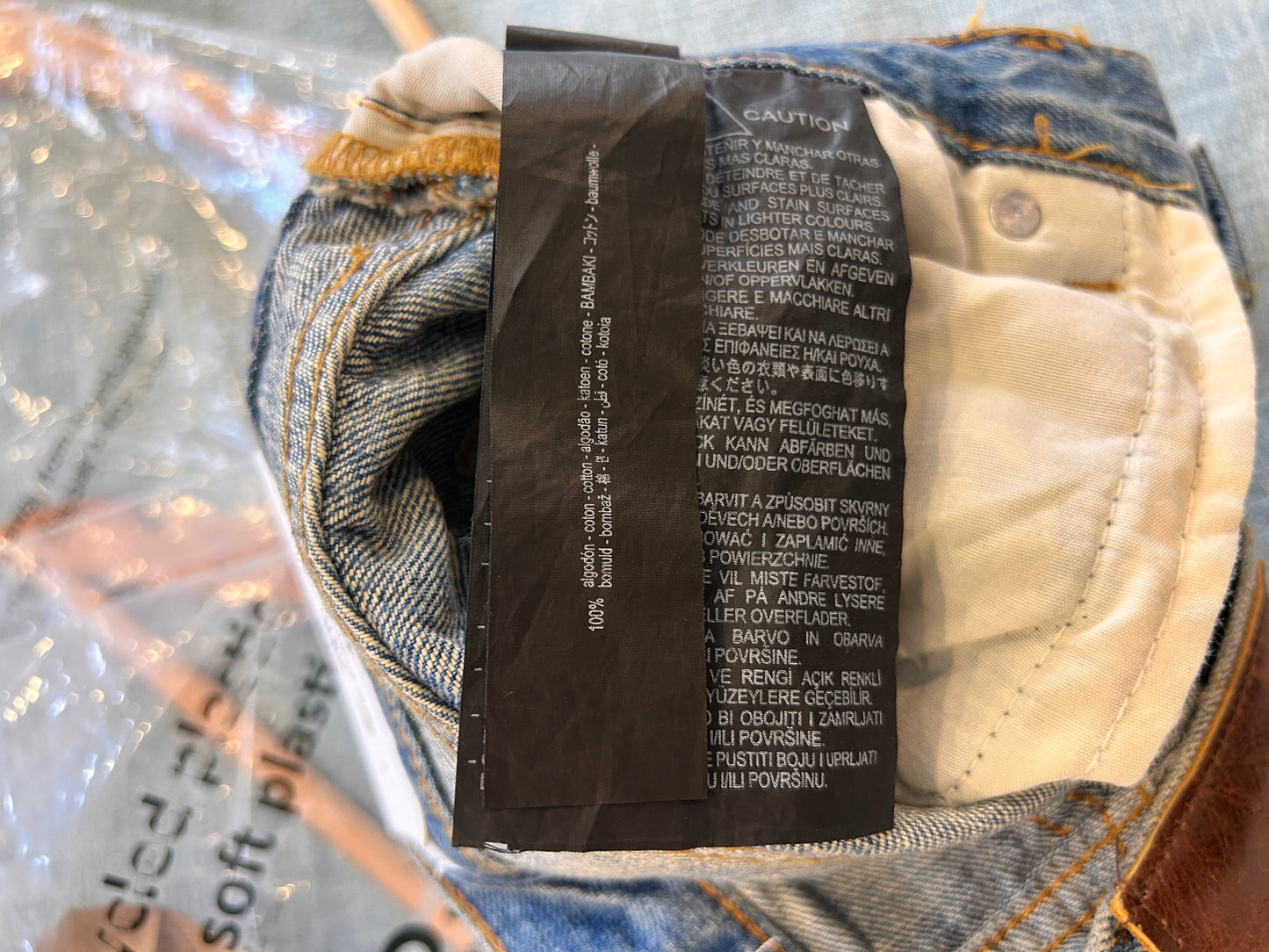 Zara Jeans - Size 12 (BNWT)