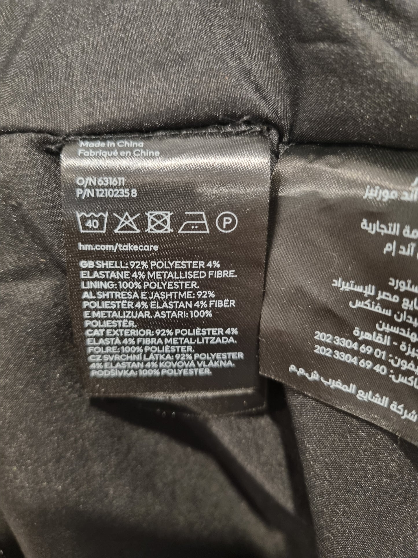 H&M Metallic Mini Dress - Size L