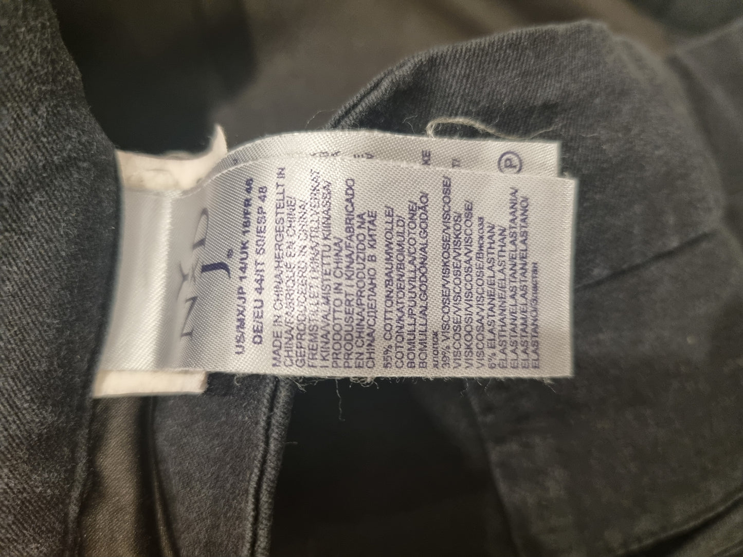 NXD Pants - Size 14