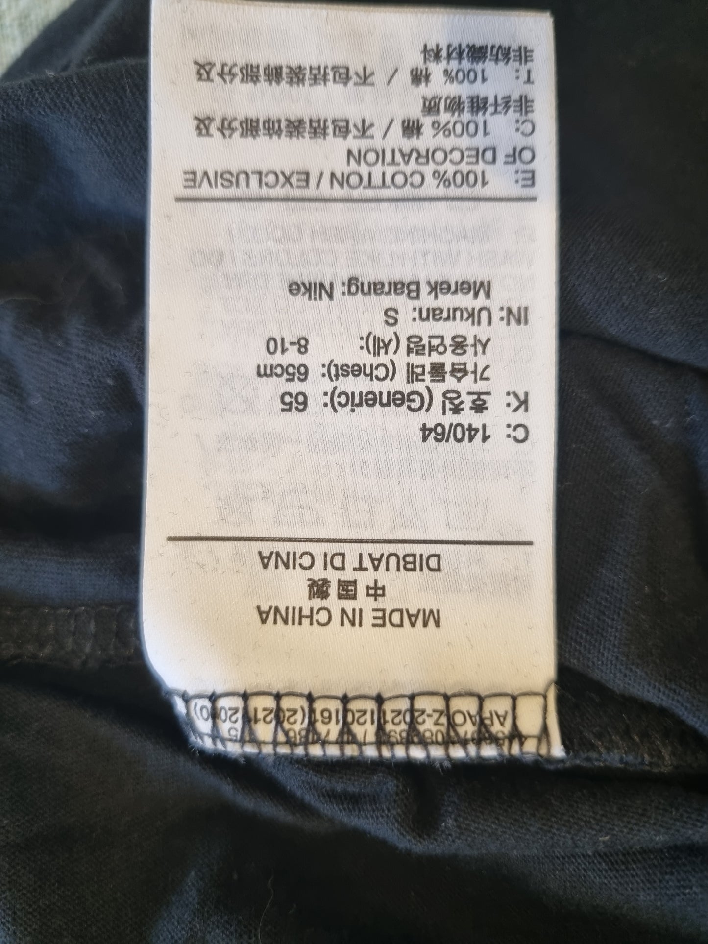 Nike Crop Tee - Youth S (8-10)