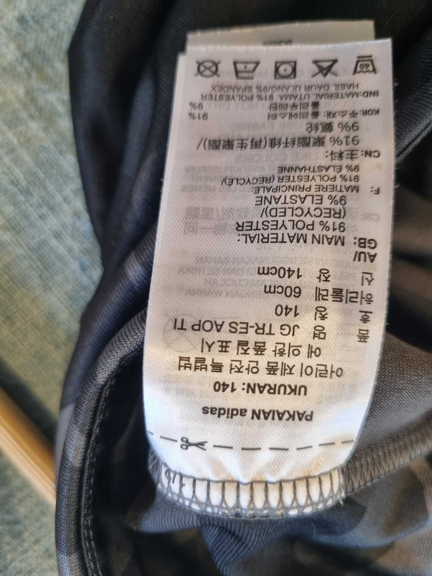 Adidas Leggings - Youth 9-10