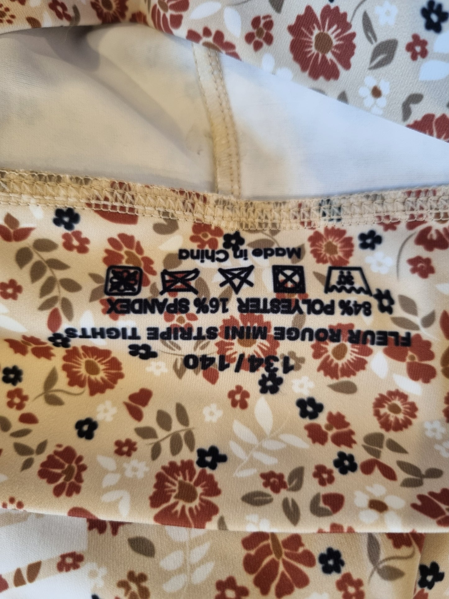 Aim'n Leggings - Youth 10-12