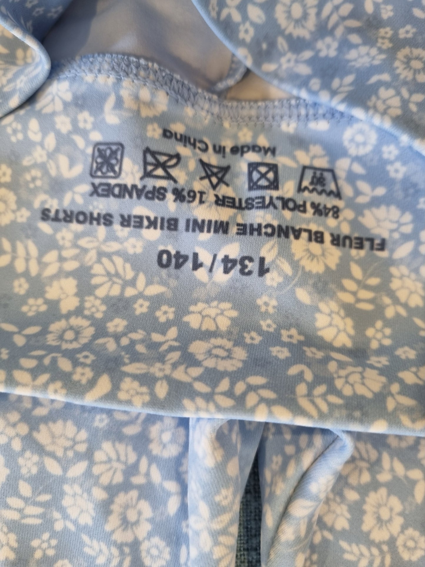 Aim'n Shorts - Youth 10-12