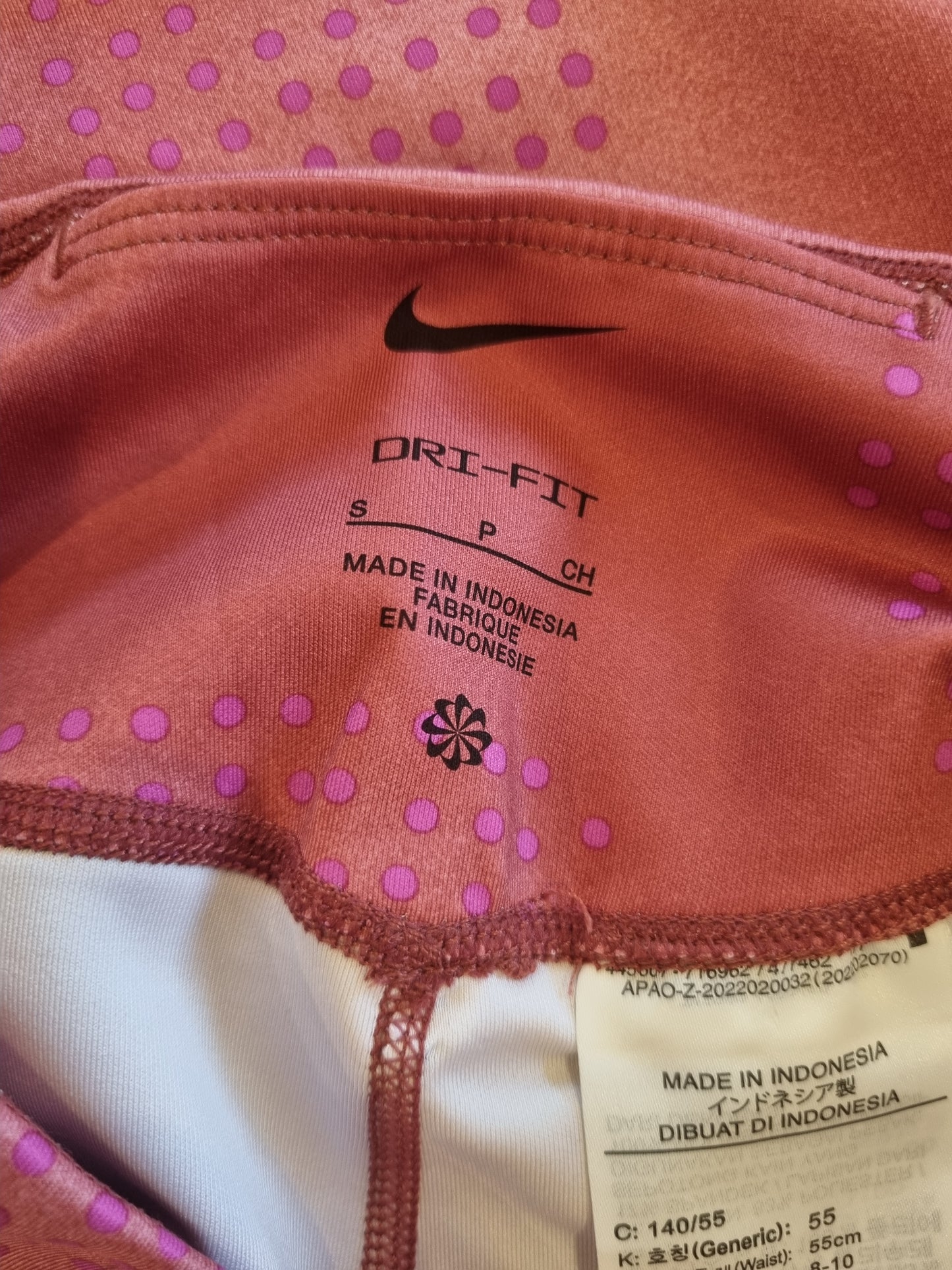 Nike Leggings - Youth S (8-10)